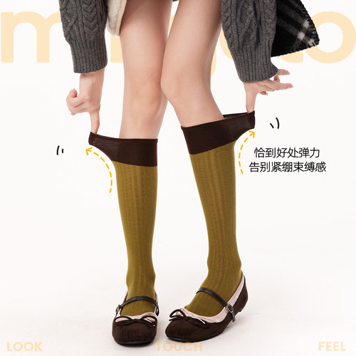 弥构日系复古撞色竖纹小腿袜女