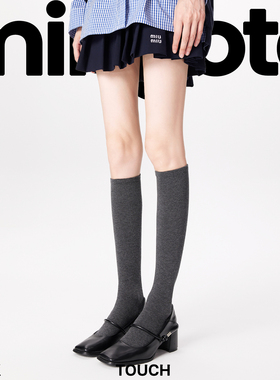 mingoto弥构灰色袜子女压力显瘦小腿袜秋冬学院风条纹无骨长筒袜