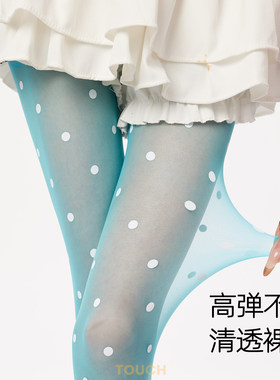 韩系芭蕾风波点显瘦美肤丝袜女
