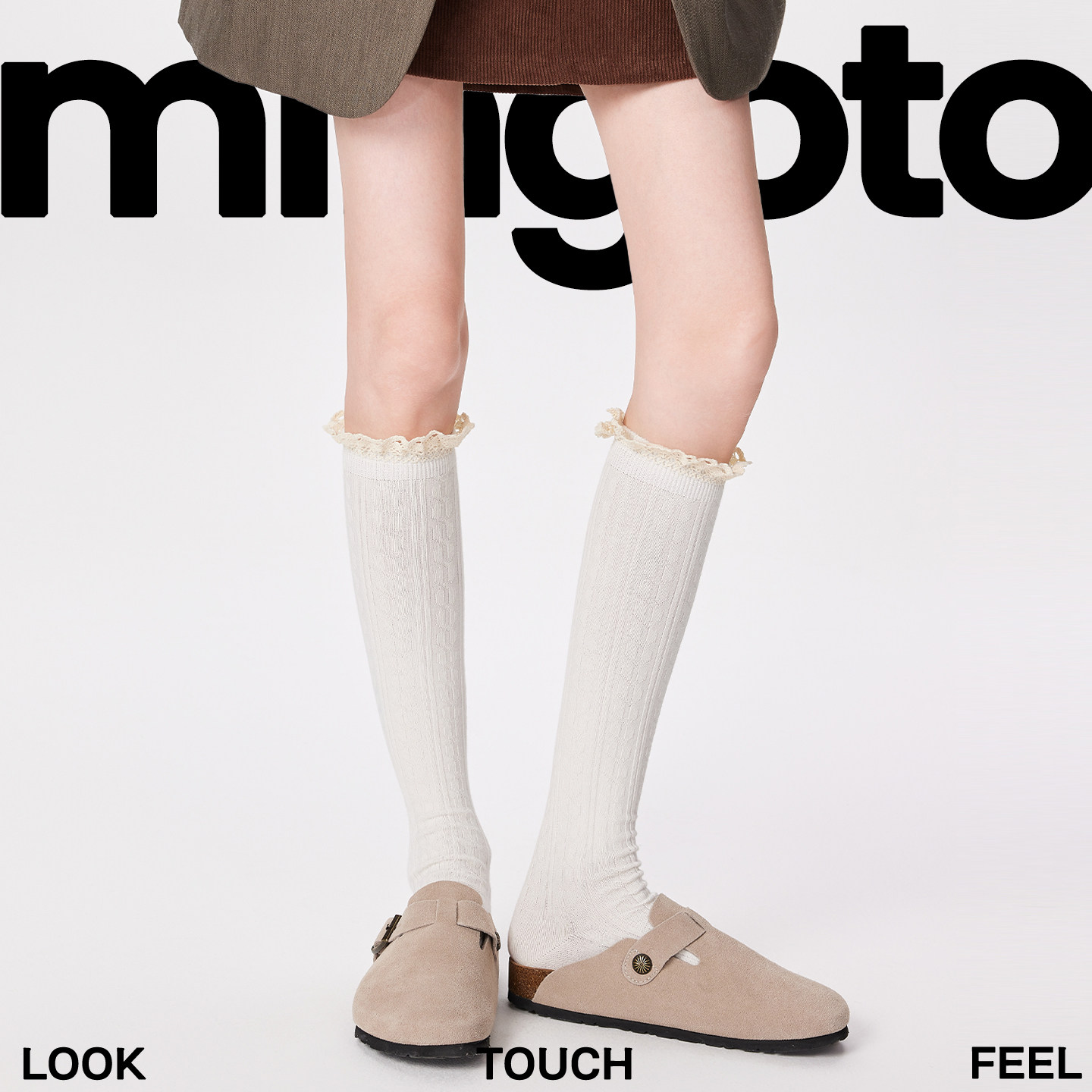 白色袜子女秋冬日系蕾丝边竖条纹堆堆袜修饰腿型纯色显瘦小腿袜,女士内衣/男士内衣/家居服,中筒袜,淘宝优惠券,粉丝福利购,淘宝优惠卷