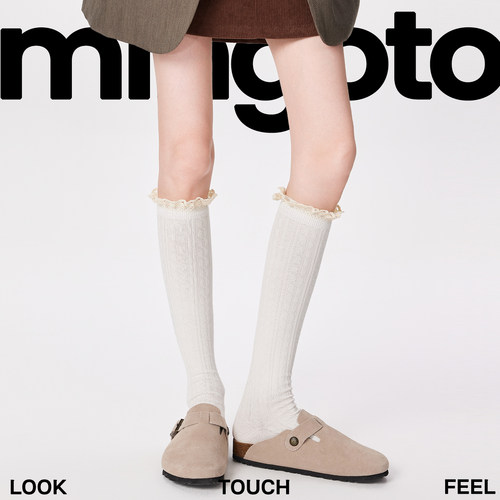 白色法式甜美花边条纹显瘦小腿袜