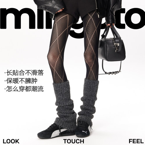 日系条纹加厚保暖时髦腿套女