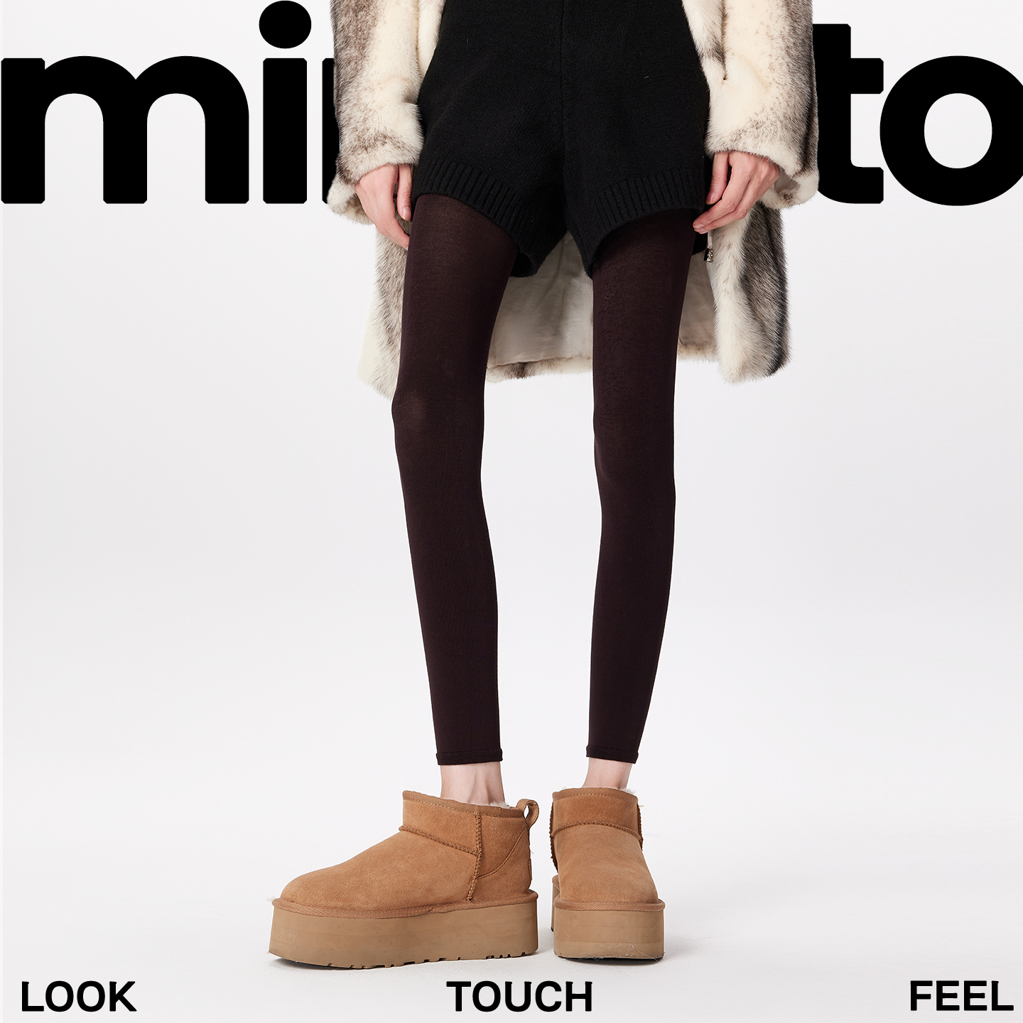 纯色显瘦无痕外穿九分打底裤女