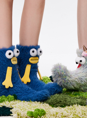 弥构可爱搞怪丑萌毛绒袜子保暖家居袜睡眠袜情侣居家地板袜子女