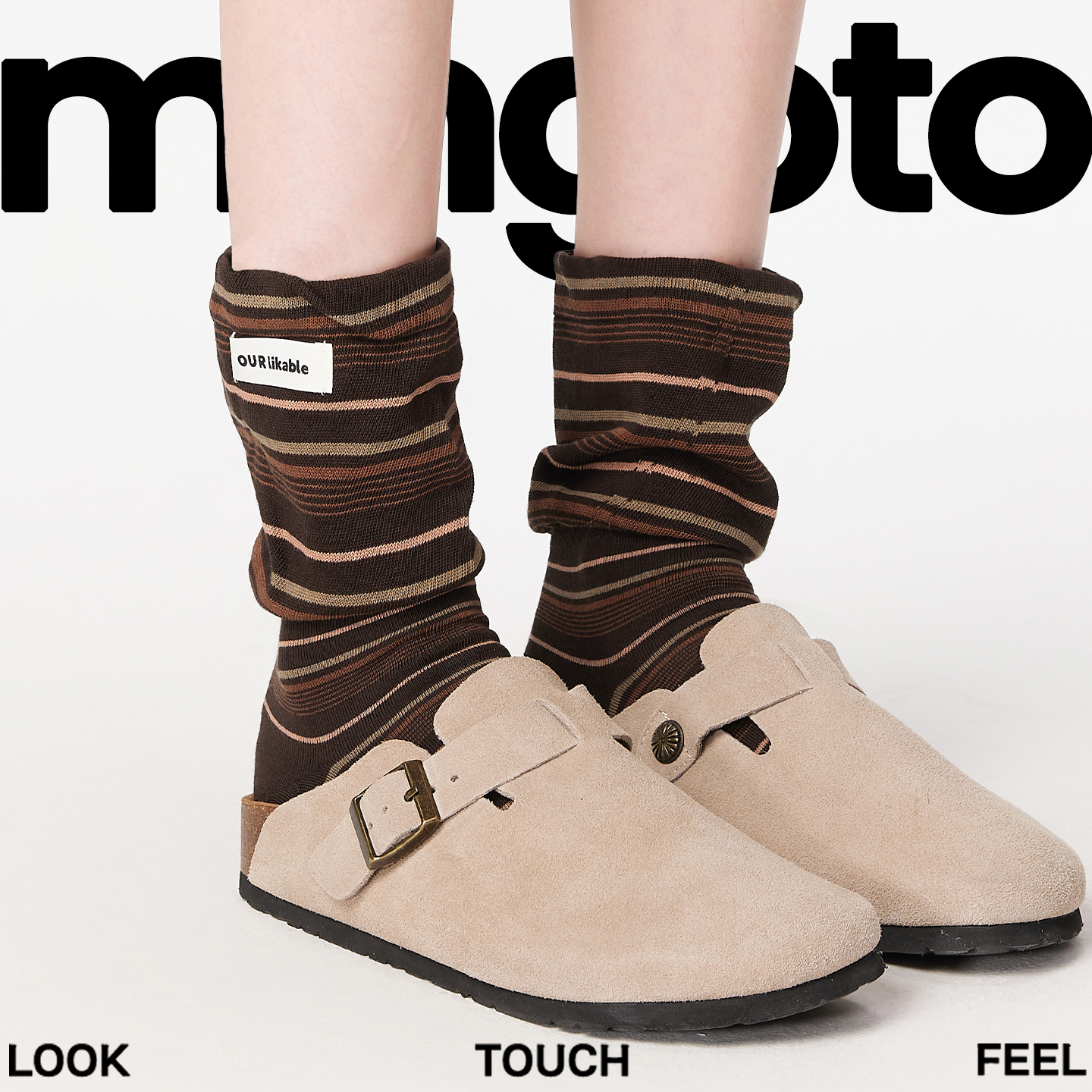 美拉德棕色拼色条纹小腿袜子女