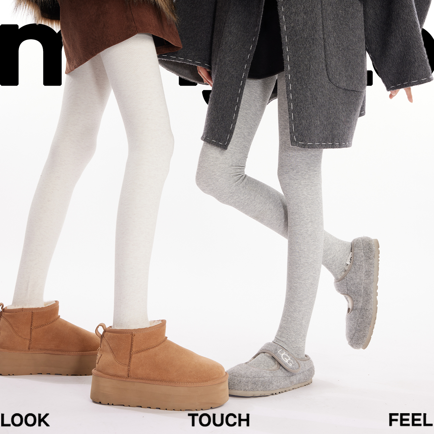 打底裤袜秋冬外穿不掉档加绒显瘦