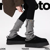 灰色百搭翻边纽扣袜套女2025新款 冬复古麻花针织堆堆腿套保暖袜子