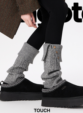 灰色百搭翻边纽扣袜套女2025新款冬复古麻花针织堆堆腿套保暖袜子