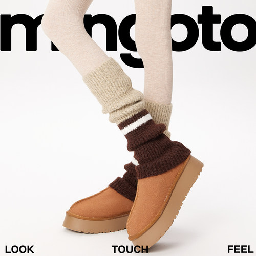 个性拼色条纹毛绒针织半腿袜女