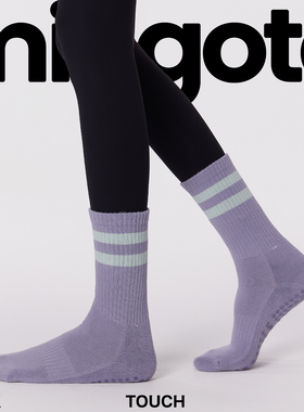 mingoto淡紫色运动长筒袜复古美式条纹骑行袜硅胶防滑网球袜女款