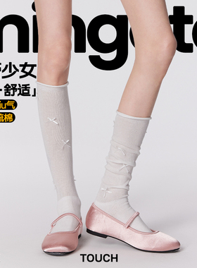 mingoto春夏薄款芭蕾风白色堆堆袜女蝴蝶结少女甜美小腿袜