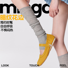 mingoto袜子女夏季薄款花边踩脚袜套灰色个性拼接腿套堆堆袜纯棉
