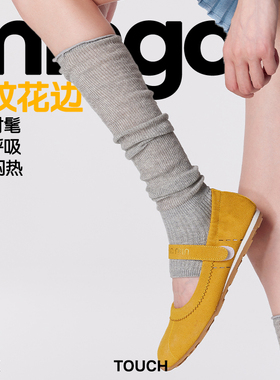 mingoto袜子女夏季踩脚袜套个性灰色小腿袜薄款腿套堆堆袜