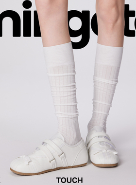mingoto夏季薄款白色芭蕾风小腿袜miu系条纹堆堆袜舒适无骨袜子女