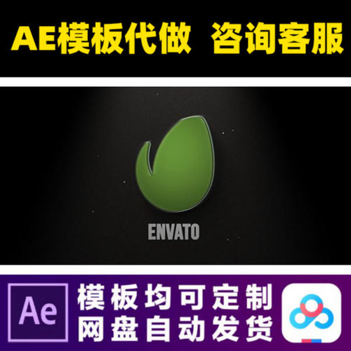 AE模版黑暗闪烁恐怖LOGO演绎开场片头片尾动画特效视频制作模板