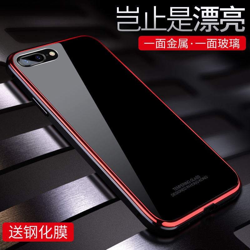 Æ»¹û8ÊÖ»ú¿Ç½ðÊô±ß¿òiphone7²£Á§¸ßµµÐ¿îÄÐ8plusÈ«°ü·ÀˤӲip³±ÅÆÅ®7pÍâÌ×i8Íøºìs°ËÅ®8pÆßi7¸öÐÔ´´Òâp͸Ã÷i