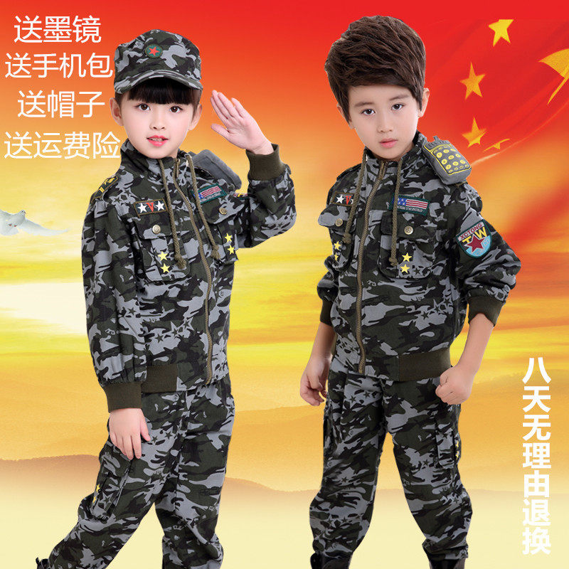 2019新款冬装儿童迷彩服套装加厚夹绒中大童棉服夹克男童休闲军装