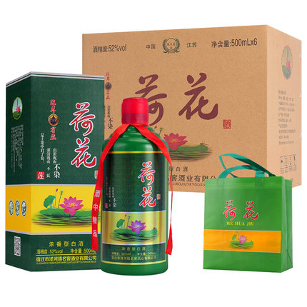 荷花酒整箱6瓶52度浓香型6送礼酒纯粮食酒礼盒装