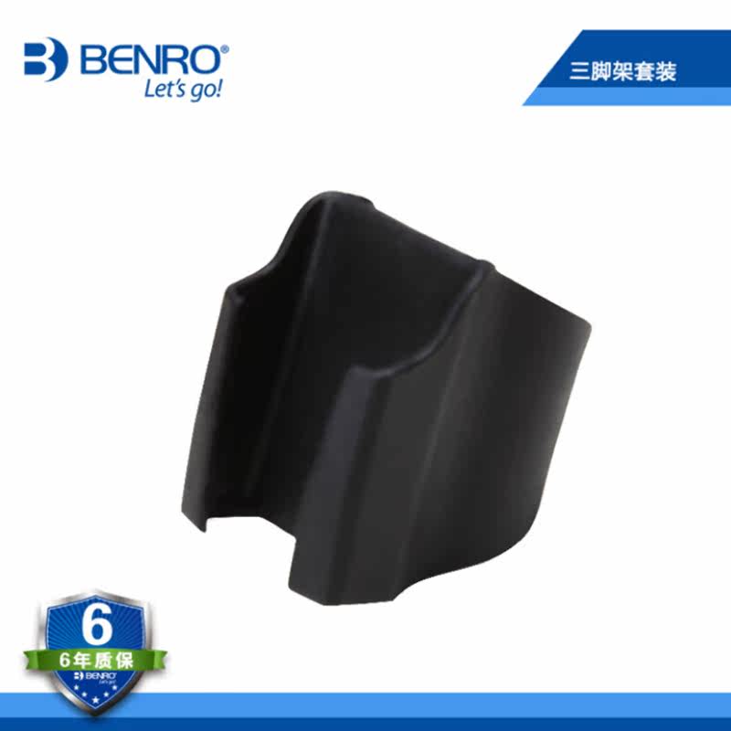 Télécommande pour téléphone portable - Ref 302887 Image 4