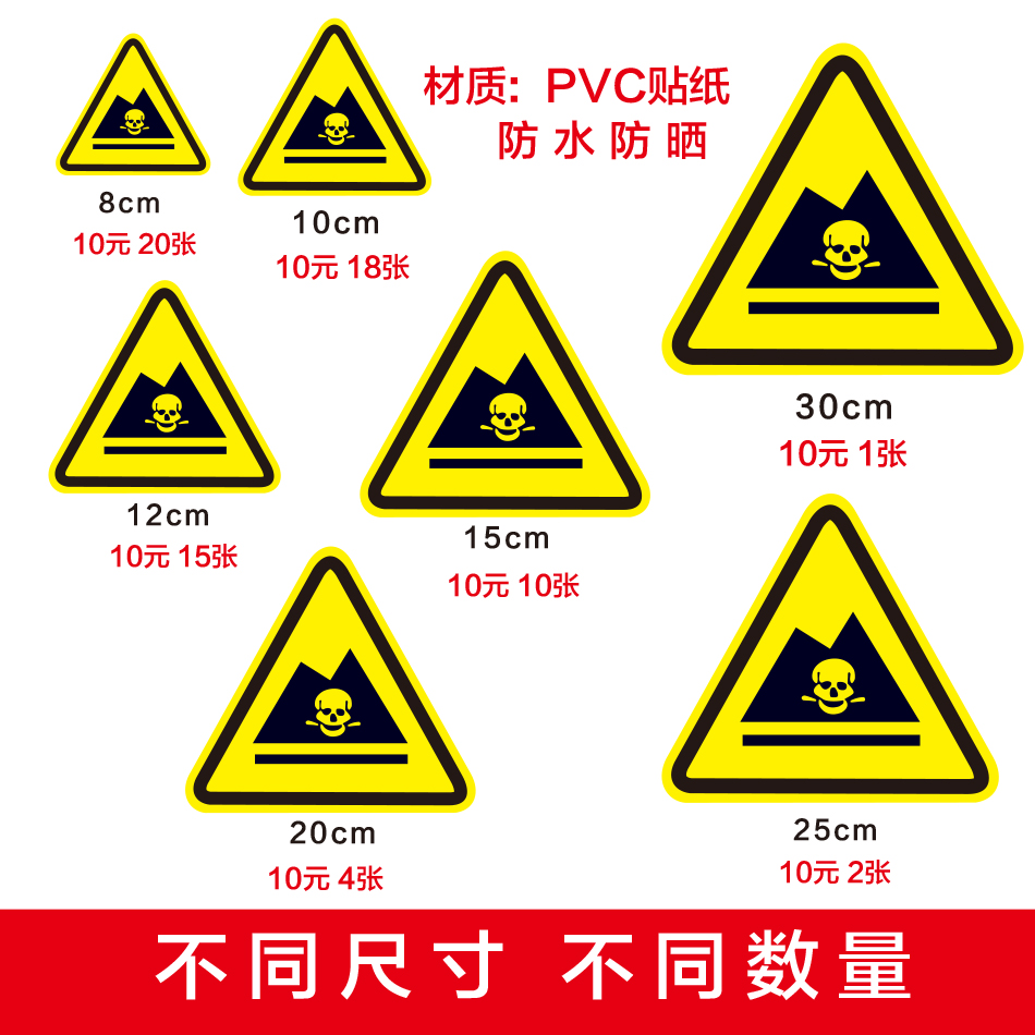 医疗环保储存定制一般固体废物