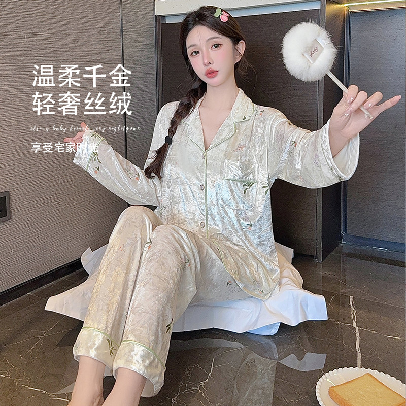 金丝绒睡衣女款秋季甜美长袖翻领开衫家居服可外穿宽松时尚套装
