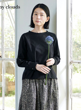 桑妮库拉/Sunny clouds 女式纯棉黑色罩衫