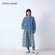 女式 冬季 落肩北欧风绞花羊毛毛衣 Sunny clouds 新品 桑妮库拉
