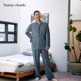 新品 男式 桑妮库拉 clouds 纯棉双纱棉白熊印花家居服 Sunny 冬季