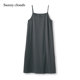 墨黑 桑妮库拉 女式 纯棉打底吊带连衣裙 Sunny clouds