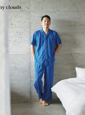 桑妮库拉/Sunny clouds纯棉不规则条纹家居服蓝色睡衣男