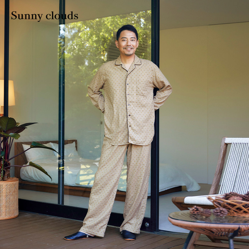 桑妮库拉/Sunny clouds男式纯棉松果印花家居服睡衣上衣