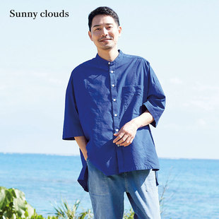 男式 桑妮库拉 clouds 纯棉立领落肩衬衫 Sunny