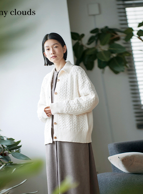 桑妮库拉/Sunny clouds 棉混麻花绞花开衫白色外套宽松