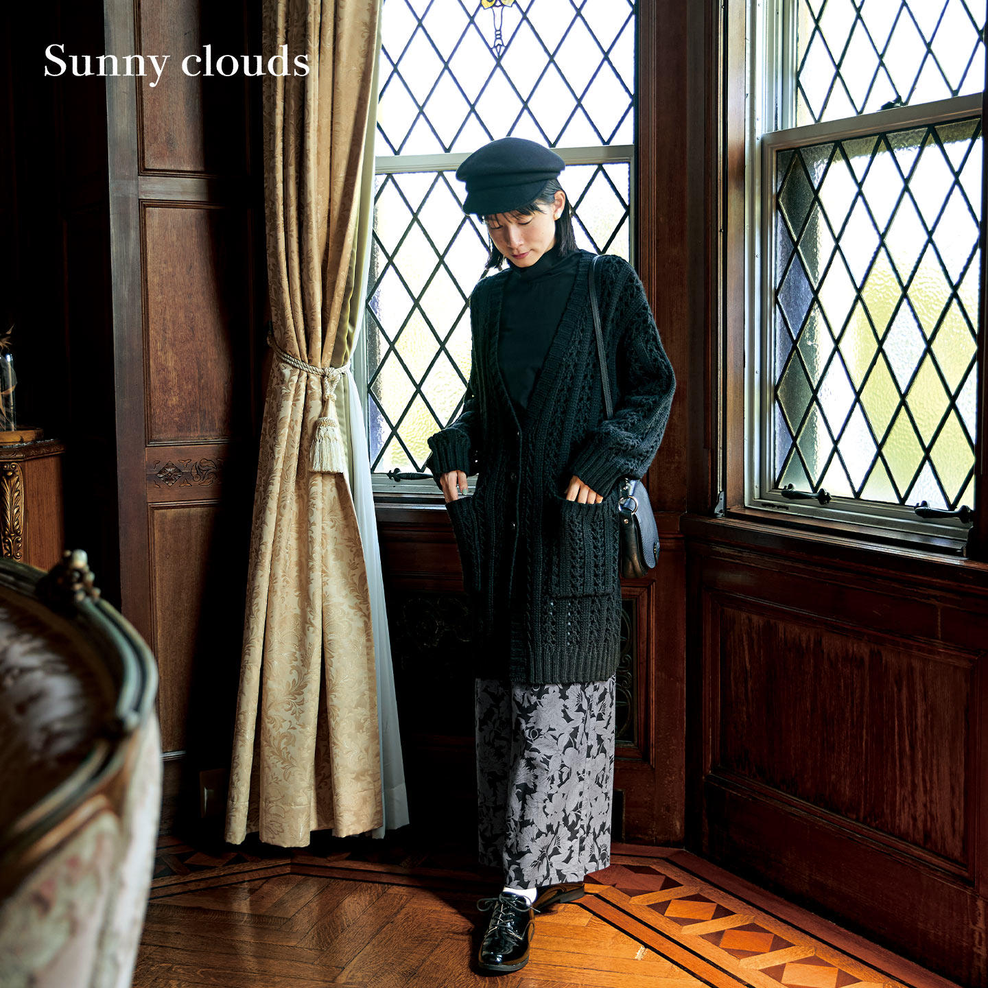 女式V领镂空条纹中长款开衫