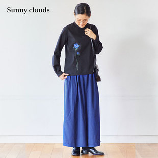 女式 桑妮库拉 clouds Sunny 纯棉蓝色阔腿裤