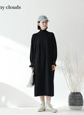 桑妮库拉/Sunny clouds纯棉高领拼接连衣裙黑色打底裙女