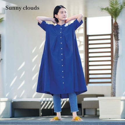 桑妮库拉/Sunny clouds 女式棉混微弹修身九分毛边牛仔紧腿裤