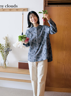 冬季新品 桑妮库拉/Sunny clouds女式纯棉立领芜菁胡萝卜印花衬衫