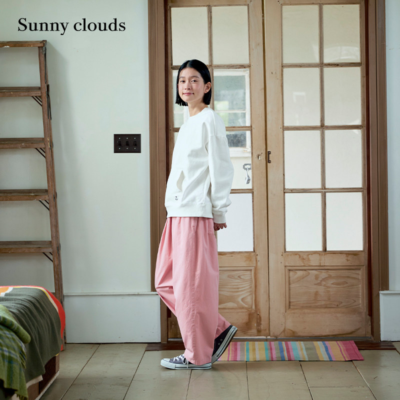 女式纯棉宽松气球裤（粉）