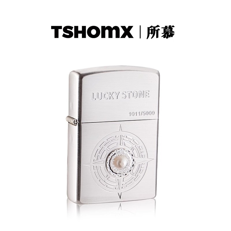 TSHOMX煤油打火机生日礼物送男友