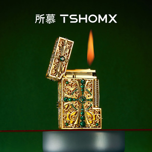 TSHOMX所慕【皇冠】打火机高级镶嵌锆石纯铜朗声机充气打火机送礼