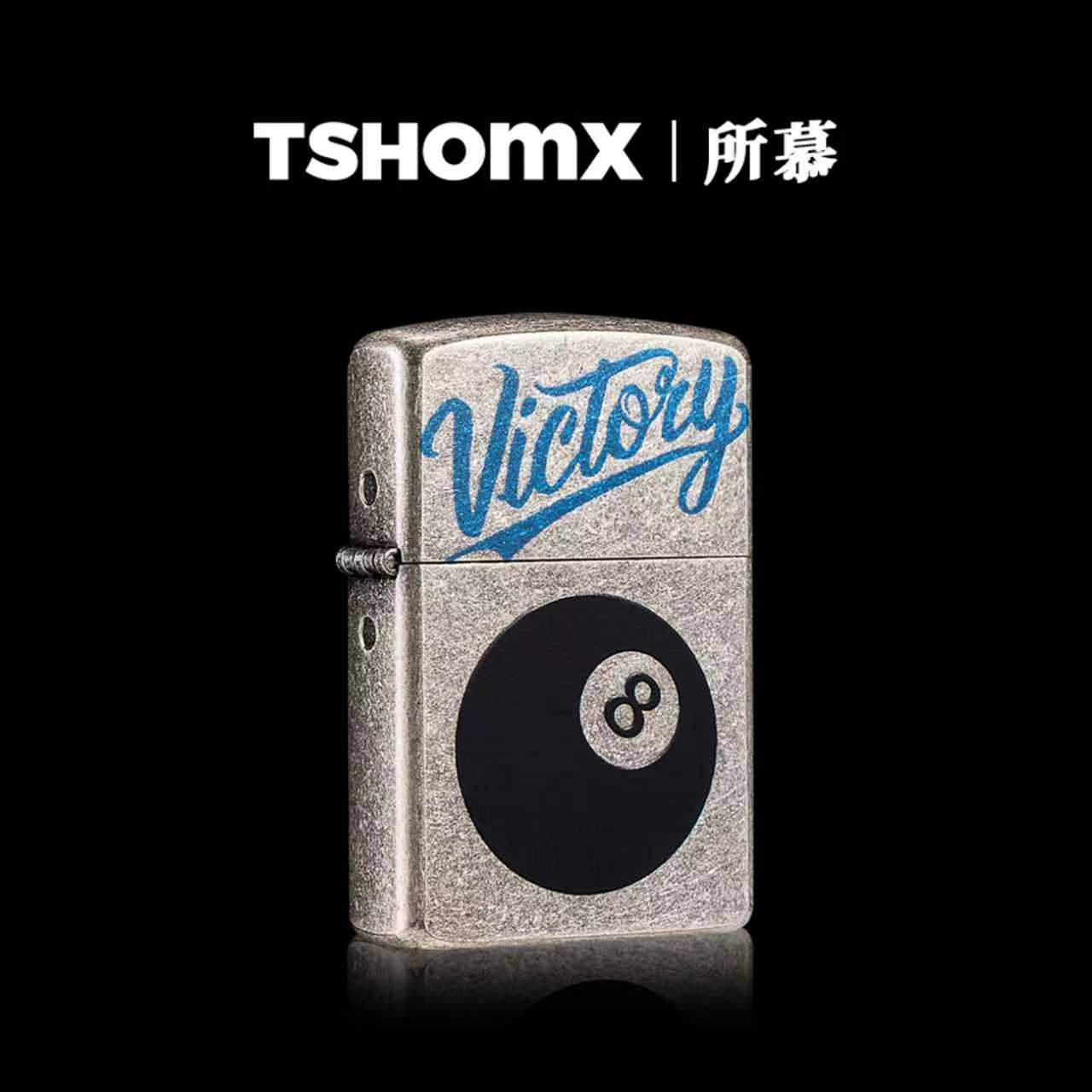 TSHOMX所慕【胜利黑八】打火机创意潮玩元素送男友生日礼物高颜值