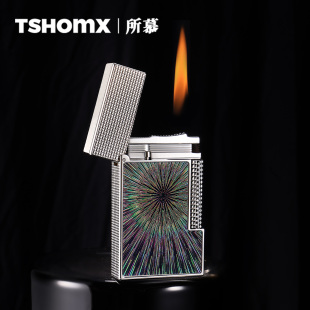 TSHOMX所慕 打火机充气侧滑创意纯铜朗声机情人节礼物 璀璨星光