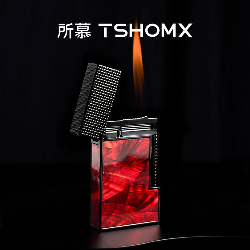 TSHOMX朗声打火机生日礼物正品