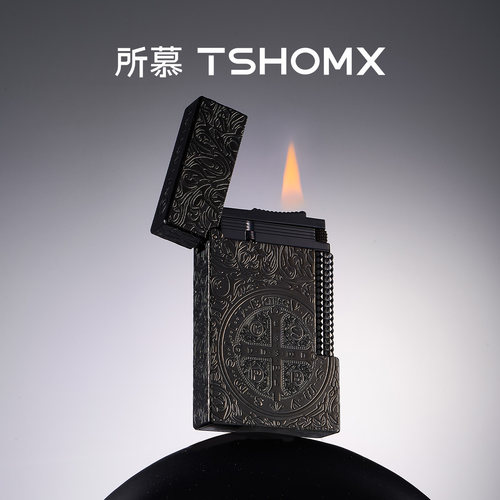 TSHOMX打火机送男友生日礼物正品
