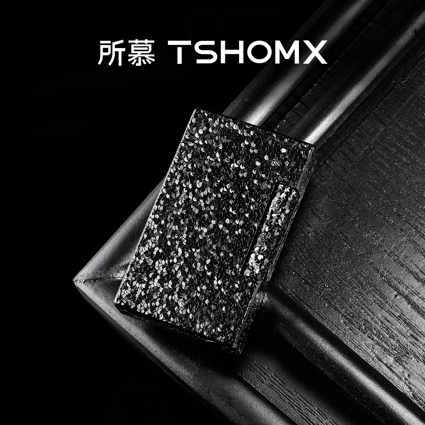 TSHOMX所慕【碎冰】打火机朗声机气体充气机520送男女友生日礼物