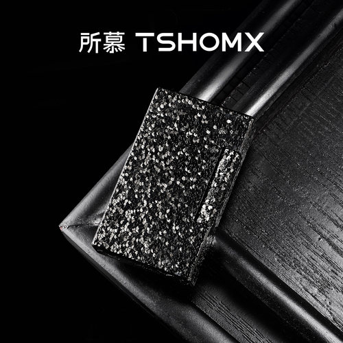TSHOMX所慕【碎冰】打火机朗声机气体充气机新款送男女友生日礼物