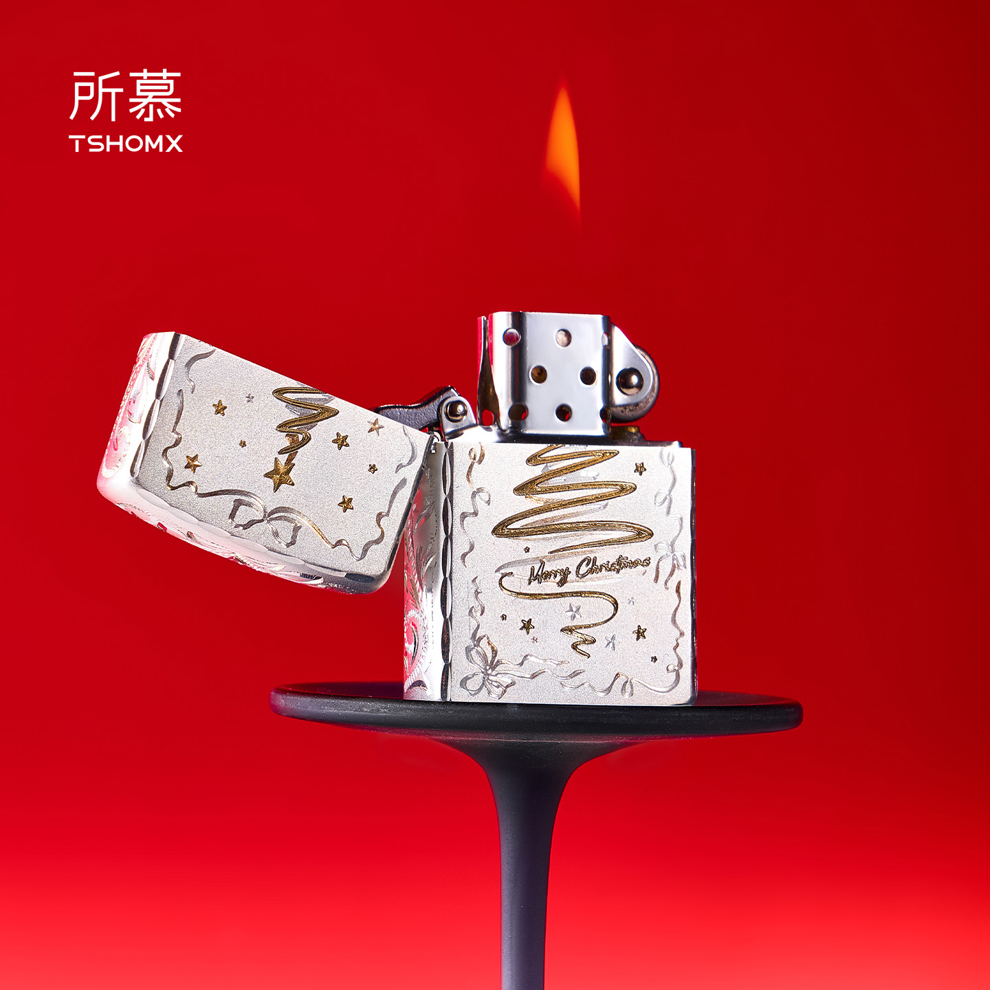 TSHOMX所慕【金银圣诞树】打火机