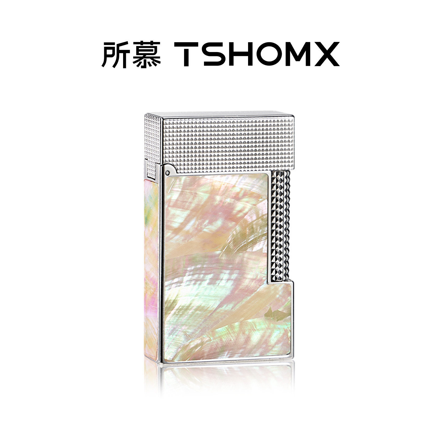 【白月光】TSHOMX朗声打火机钢音送男友定制生日礼物高颜值正品