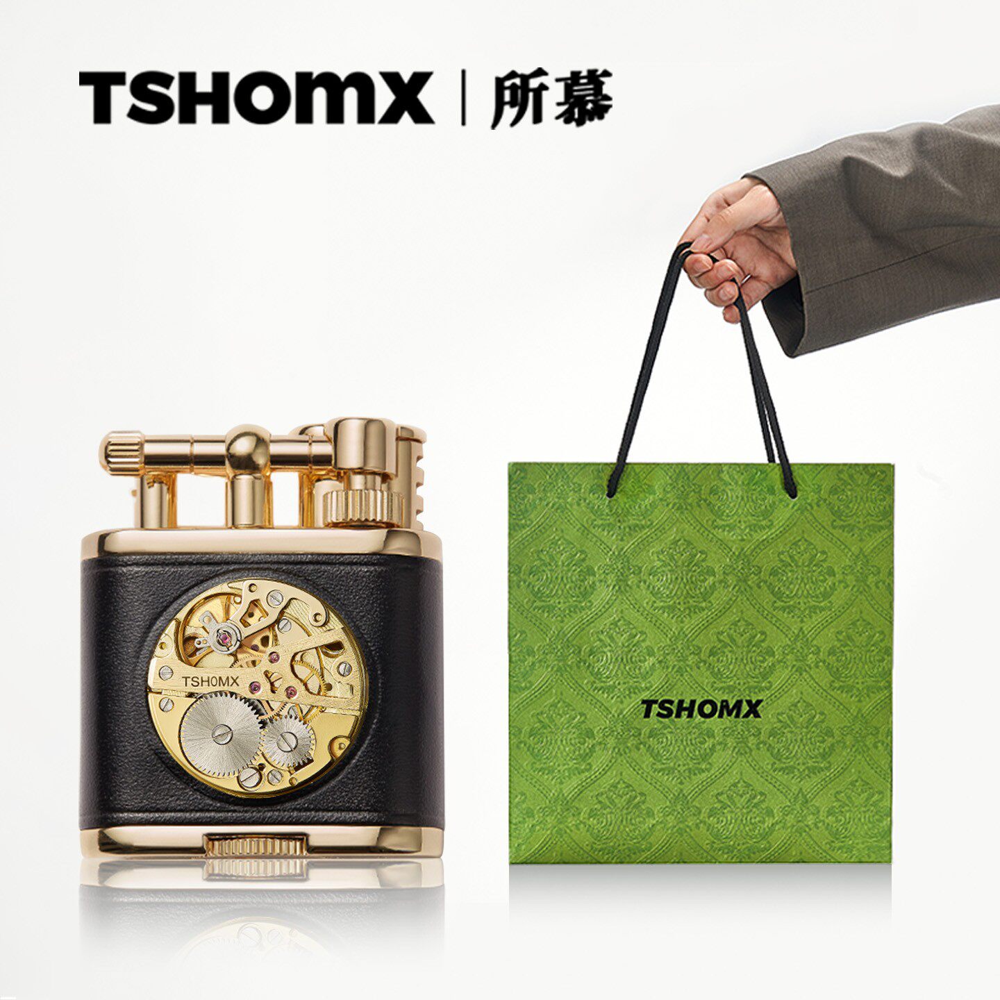 TSHOMX打火机定制机械复古煤油创意高颜值惊喜生日礼物送男友正品